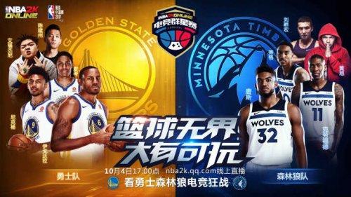 同的领域追