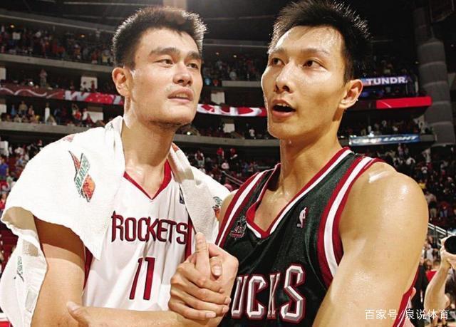 NBA是一
