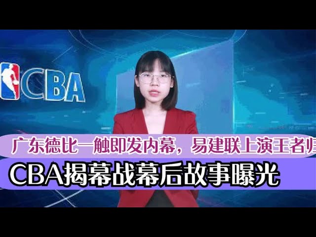 种视觉享受