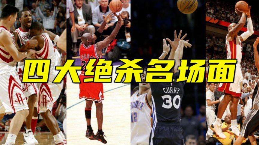 手马龙时