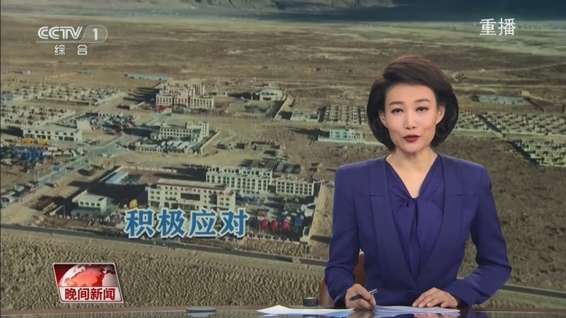 足联推动的