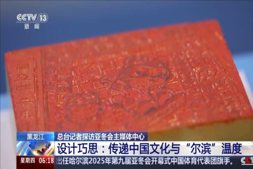 个人能力