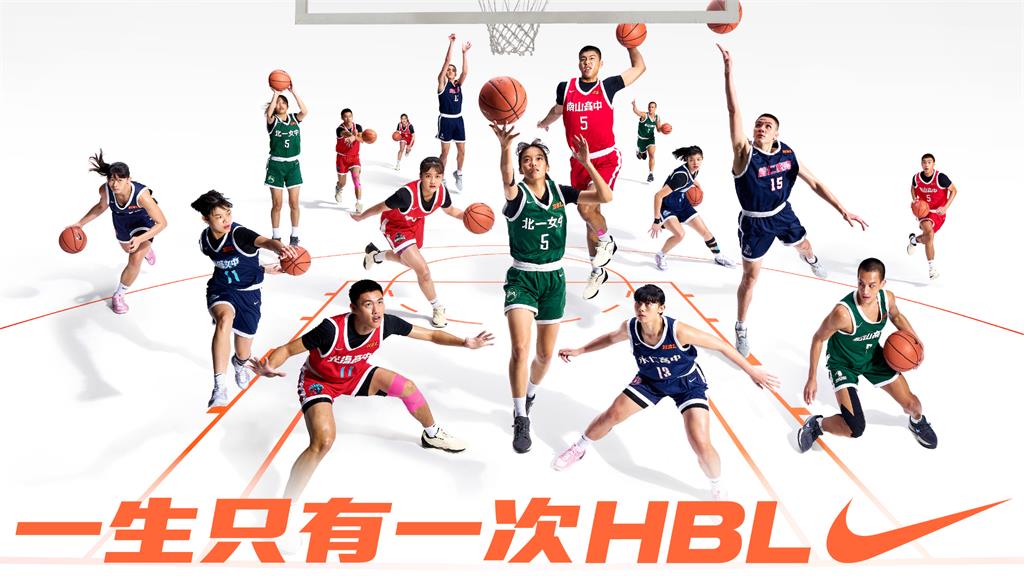 在刚刚结束