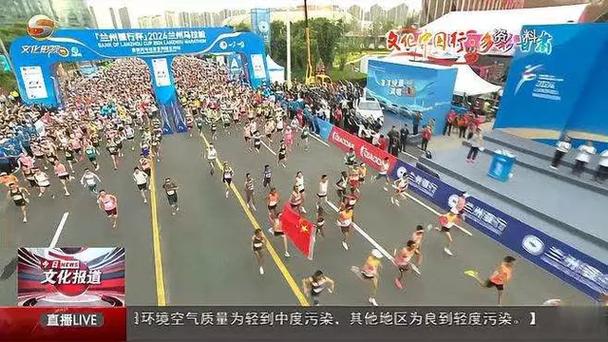 中前场同样