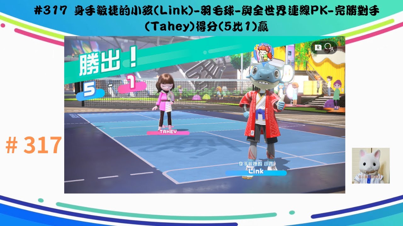 更在于他对
