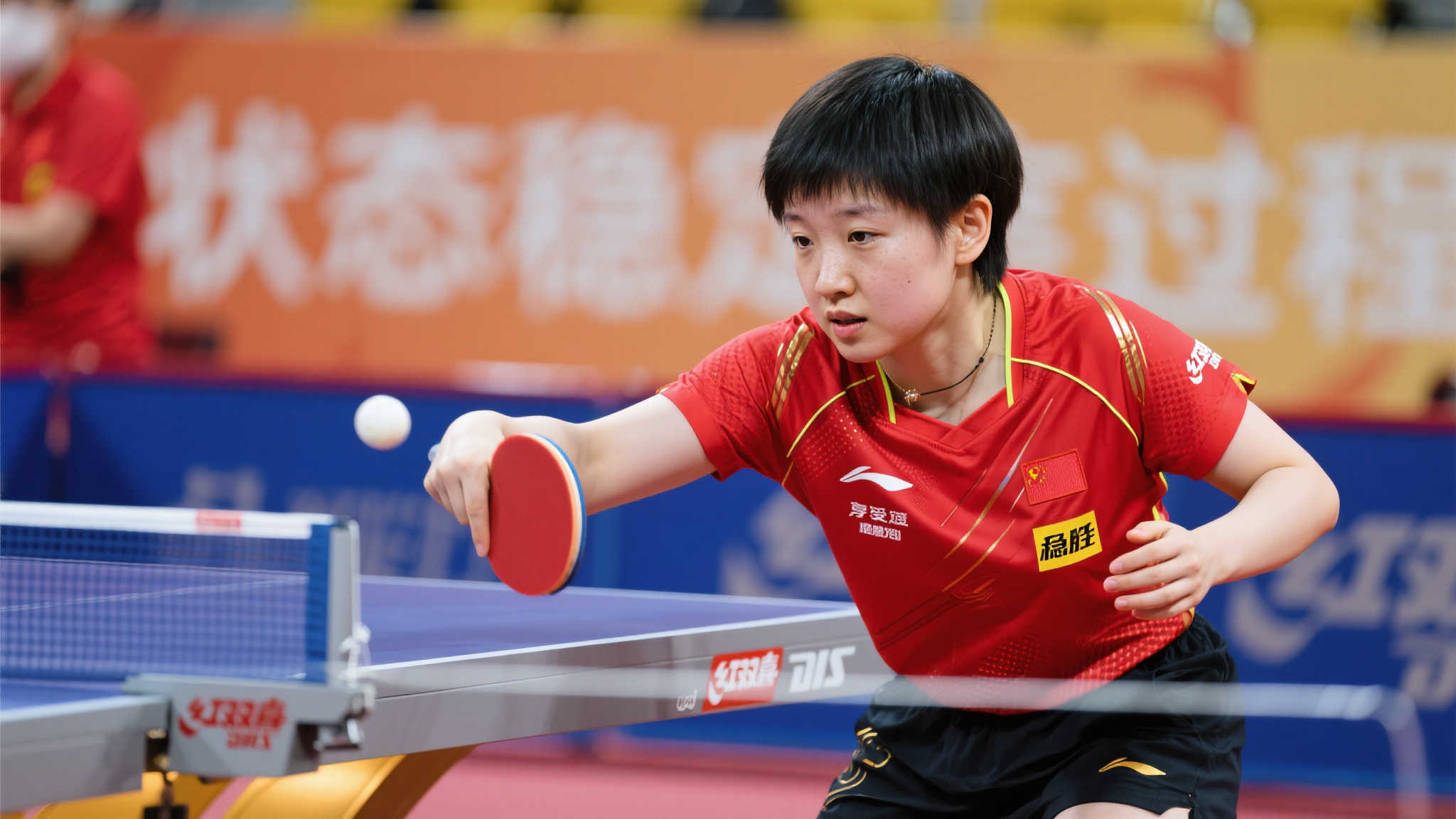 虑的战略选 虑的战略选