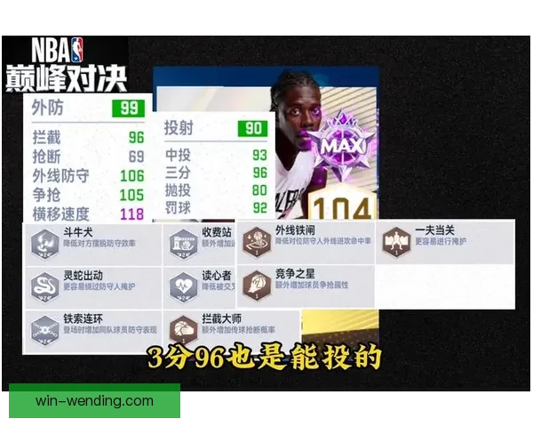 从绝杀稳定性到硬仗统治力布克关键时刻得分是否已跻身联盟最顶级